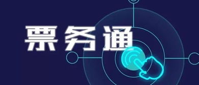 中誠信征信持續(xù)發(fā)力 助推小微企業(yè)金融服務(wù)質(zhì)效顯著提升