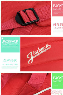 專(zhuān)業(yè)防護(hù)，便攜出行 jinchuan加厚中阮包C6100全方位評(píng)測(cè)