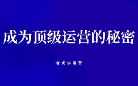 游戲網絡技術服務 構建虛擬世界的堅實橋梁
