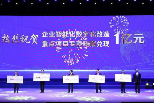 昆山開拓數(shù)字經濟與文化新藍海 數(shù)字文化創(chuàng)意內容的創(chuàng)新應用
